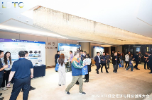 2025LDTC 低空经济与科技创新大会拉开帷幕 长三角共推低空产业一体化布局(图8)