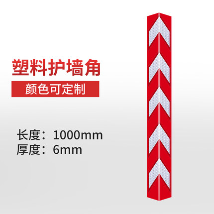 红白1000