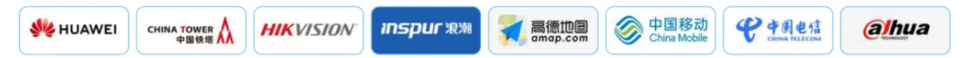 全球招商进行时！六大升级亮点，这场展会为交通插上“科技之翼“(图12)