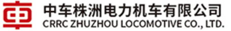 倒计时一个月！重磅发言嘉宾持续更新--第四届轨交工业创新论坛与您相约9月！(图2)