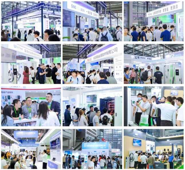 31家协会机构鼎力支持evse上海充电设施展！11月19-21日相约上海(图1)