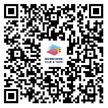 “膜”法盛宴，“胶”动未来 | 800 展商将携全行业新成果震撼亮相2024深圳国际薄膜与胶带展(图1)