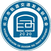 倒计时一个月！重磅发言嘉宾持续更新--第四届轨交工业创新论坛与您相约9月！(图10)