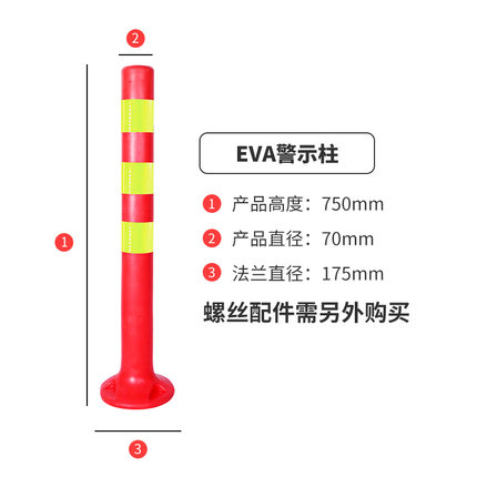 泡沫