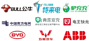 800+企业齐聚！汇聚全球力量，共助智慧停车发展！(图5)