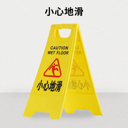 A字牌 (2)