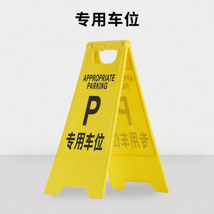 A字牌 (3)