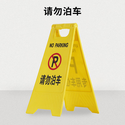 A字牌 (1)