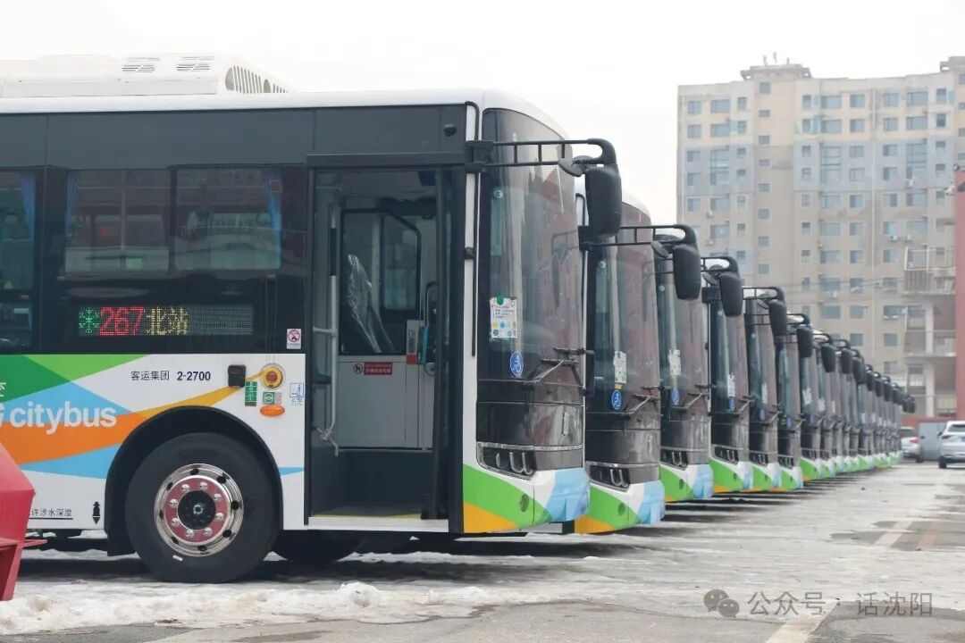 沈阳客运集团首批100台中车纯电动公交上线！后续682台新车将陆续投运(图1)