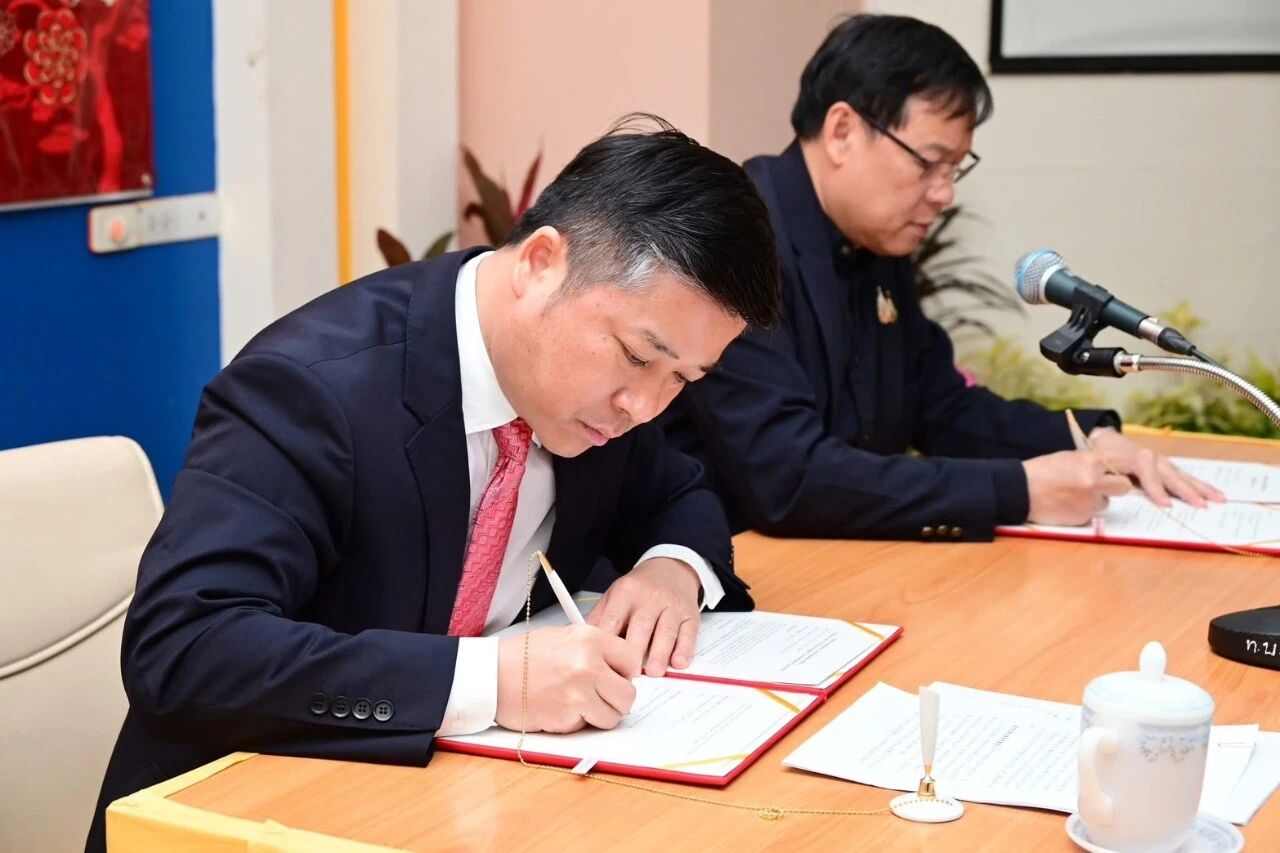 微信图片_20260127184549.jpg