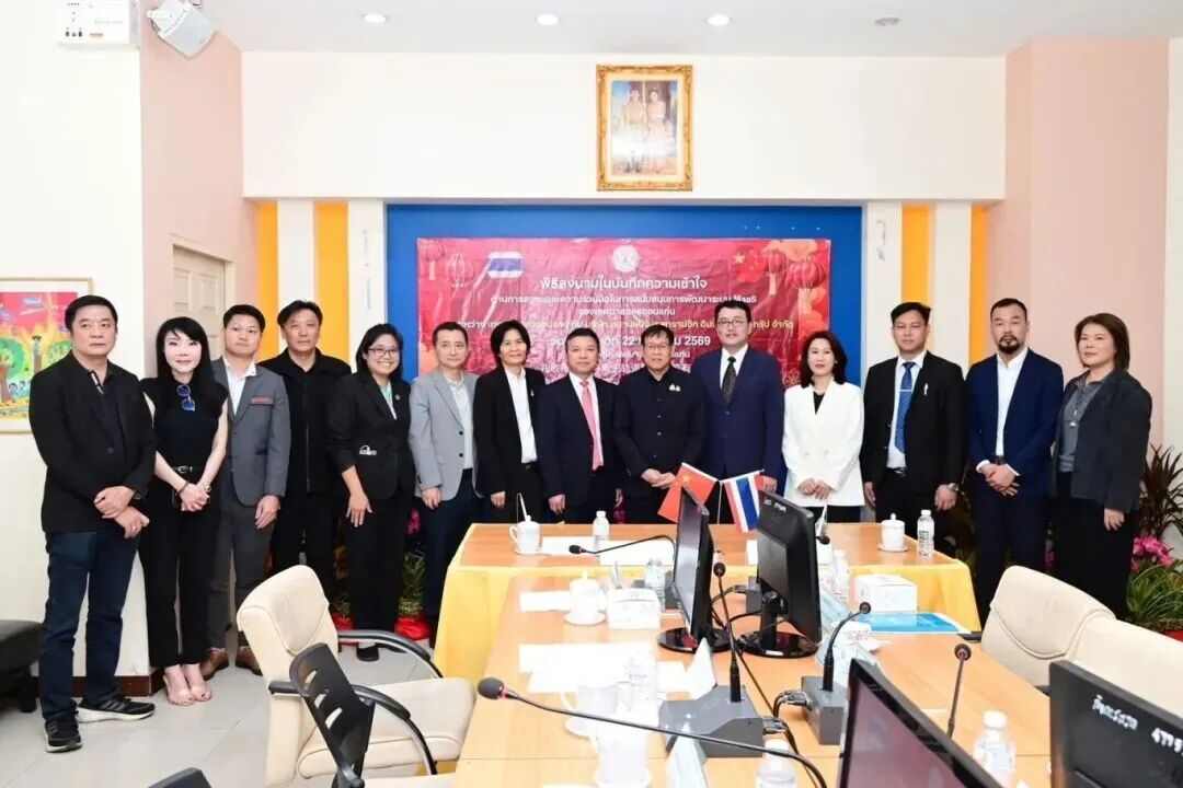 微信图片_20260127184554.jpg